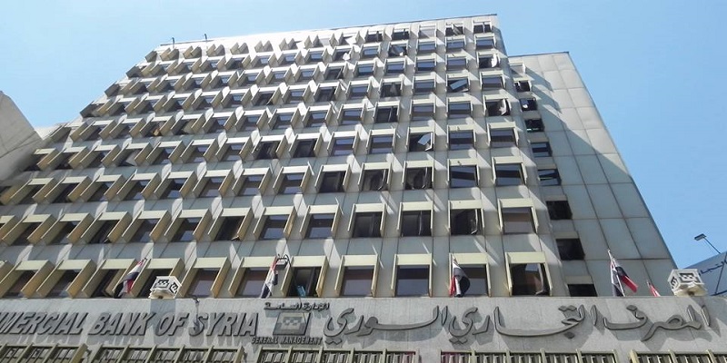 التجاري السوري يبدأ باستخدام الدمغة الإلكترونية في مكتبه بوزارة الخارجية