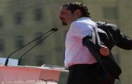 الحريري: سأتوجه إلى بعبدا لتقديم استقالة حكومتي