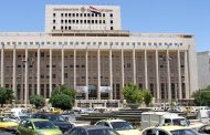 مصرف سورية المركزي يصدر بياناً ينفي أي تغيير في سعر صرف النشرة الرسيمة