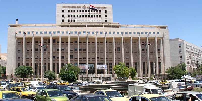 مصرف سورية المركزي يصدر بياناً ينفي أي تغيير في سعر صرف النشرة الرسيمة