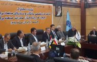 وزير الكهرباء: البنى التحتية في سورية جاهزة لإقامة مشاريع استراتيجية في مجال الطاقات المتجددة