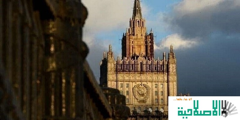 الخارجية الروسية تعقب على أنباء تحدثت عن خلافات بين موسكو ودمشق