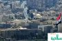 بنك سورية الدولي الإسلامي يوقع اتفاقية تعاون مع شركة الفؤاد