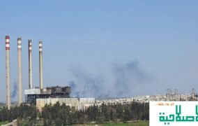 مخطط لإغلاق مصفاة حمص وبناء أخرى على بعد 50 كم