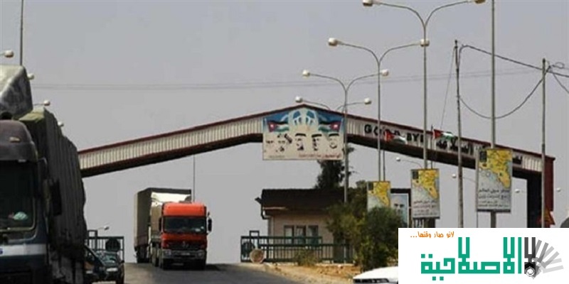 وزارة المالية تلغي الرسوم الاضافية المفروضة على عبور الشاحنات الأردنية