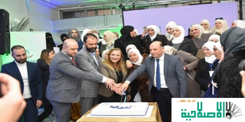 بنك سورية الدولي الإسلامي والأمانة السورية للتنمية يحتفلان بختام مبادرة "أنت الحياة" لتمكين المرأة