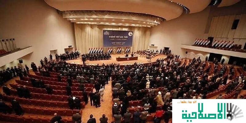 البرلمان العراقي يصوت لإخراج القوات الأمريكية.. وطهران تعلن تخليها عن جميع القيود على أنشطتها النووية