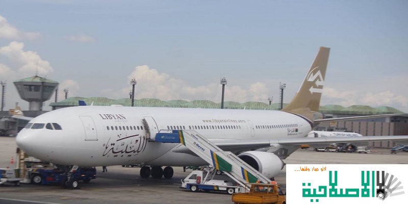 وزارة النقل: السماح لطائرات الخطوط الجوية الليبية العبور في الأجواء السورية ‏