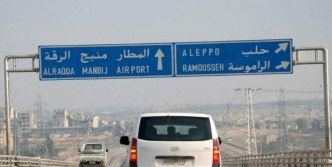 "النقل" تباشر مهامها على طريق (حلب_دمشق) تمهيداً لافتتاحه