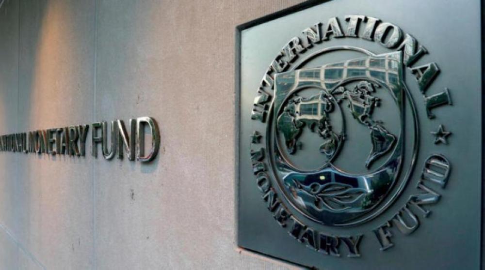 صندوق النقد الدولي: اقتصاد العالم دخل مرحلة الركود!