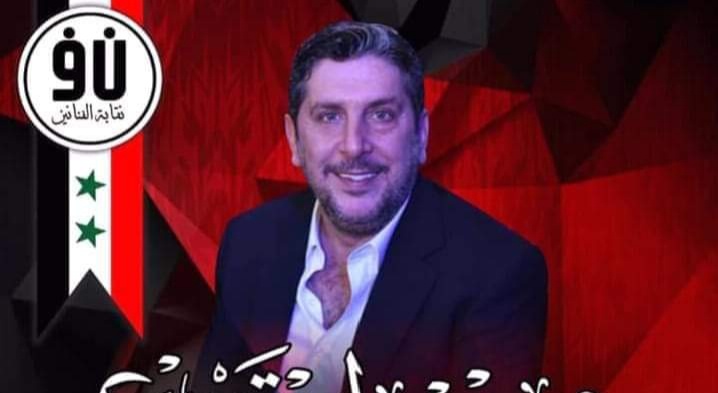 الممثل محمد قنوع يهاجم نقابة الفنانين: لماذا ترفض منح سلف اسعافية للأعضاء؟