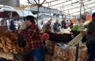 تجهيز ساحتين في دمشق لبيع المنتجات بأسعار مناسبة