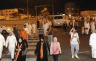 الكويت: حسابات 