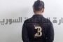 الأوقاف السورية تصدر بياناً بخصوص ضريح الخليفة عمر بن عبد العزيز