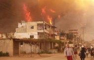 حزب سوري يعلن وضع كل امكانياته لمواجهة الحرائق وتداعياتها