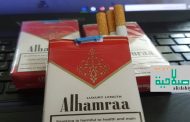 انتشار بيع السجائر المحشوة بالممنوعات في سوق الطيور بالعاصمة دمشق