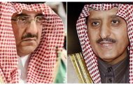 التطور الاخطر في السعودية.. ابن سلمان نقل الأميرين الى سجن صحراوي تحضيراً لاعدامهما!!
