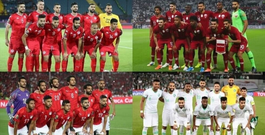 ترتيب المنتخبات العربية في تصنيف الـ