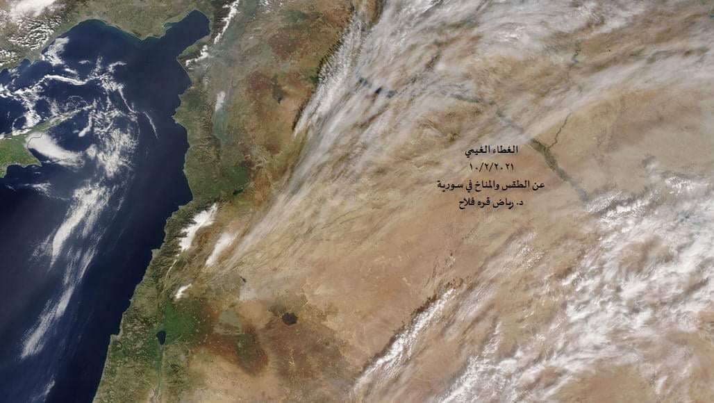 البلاد على موعد مع منخفض ماطر منتصف الاسبوع القادم.. نفاصيل: