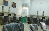 بنك سورية الدولي الإسلامي يجهز ثلاث قاعات معلوماتية لقرى الأطفال SOS.