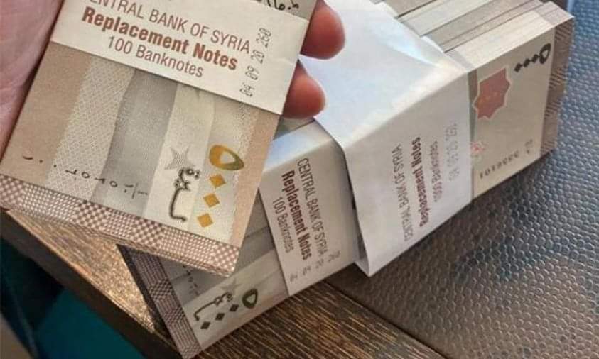 ضبط أوراق نقدية مزورة بقيمة 10 ملايين ليرة من فئة الـ5 آلاف الجديدة في يبرود!