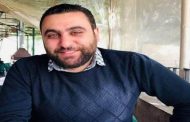 وزارة الداخلية تكشف ملابسات اغتيال الطبيب كنان علي