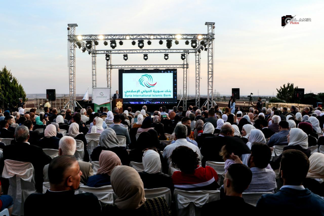بنك سورية الدولي الإسلامي يرعى حفل تخرج طلاب الجامعة العربية للعلوم والتكنولوجيا
