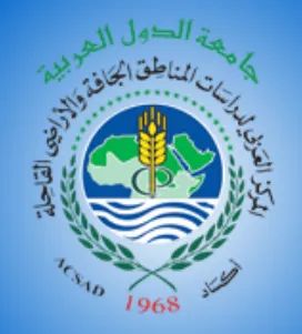وزارة الموارد المائية العراقية وأكساد واسكوا في ورشة عمل حول التغيرات المناخية والمياه الجوفية