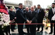 بنك سورية الدولي الاسلامي يفتتح فرعاً جديداً في الميدان بدمشق