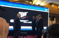 وزارة الاقتصاد والتجارة الخارجية تطلق موسوعة المصدر السوري الالكترونية