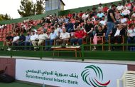 بنك سورية الدولي الإسلامي يرعى ختام بطولة الجمهورية للتنس