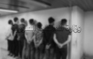 إدارة الأمن الجنائي تلقي القبض على المتورطين بسرقة مادة الغاز من وحدة غاز عدرا في ريف دمشق وتكشف سرقات تقدر بأكثر من أربعة مليارات ليرة سورية