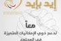 جمعية الألبان والأجبان: الإمارات في المرتبة الأولى باستيراد الأجبان السورية.. و