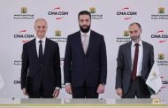 سوريا توقع اتفاقية استراتيجية مع شركة فرنسية لمدة 30 عاماً