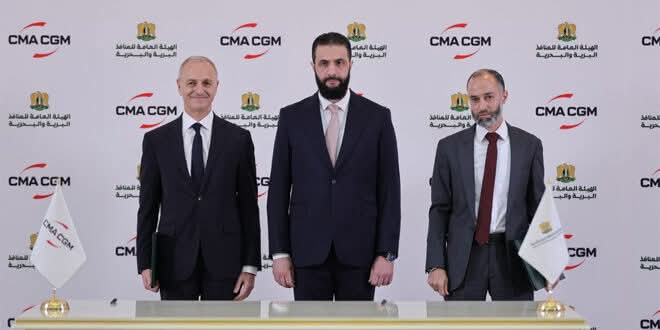 سوريا توقع اتفاقية استراتيجية مع شركة فرنسية لمدة 30 عاماً