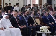 سوريا توقع اتفاقية طاقة مع تحالف شركات بقيمة 7 مليارات دولار